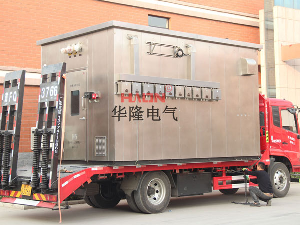 防爆分析小屋