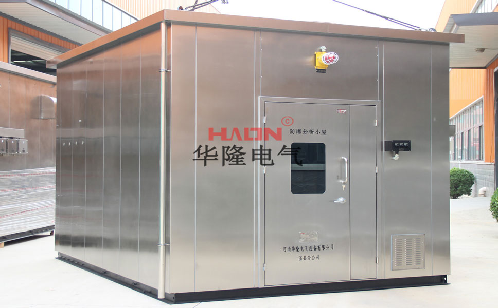 防爆小屋实物图